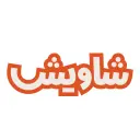 شاويش - حفر الباطن - التلال